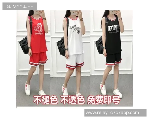 时尚与运动的完美结合篮球服女款式推荐与搭配技巧分享